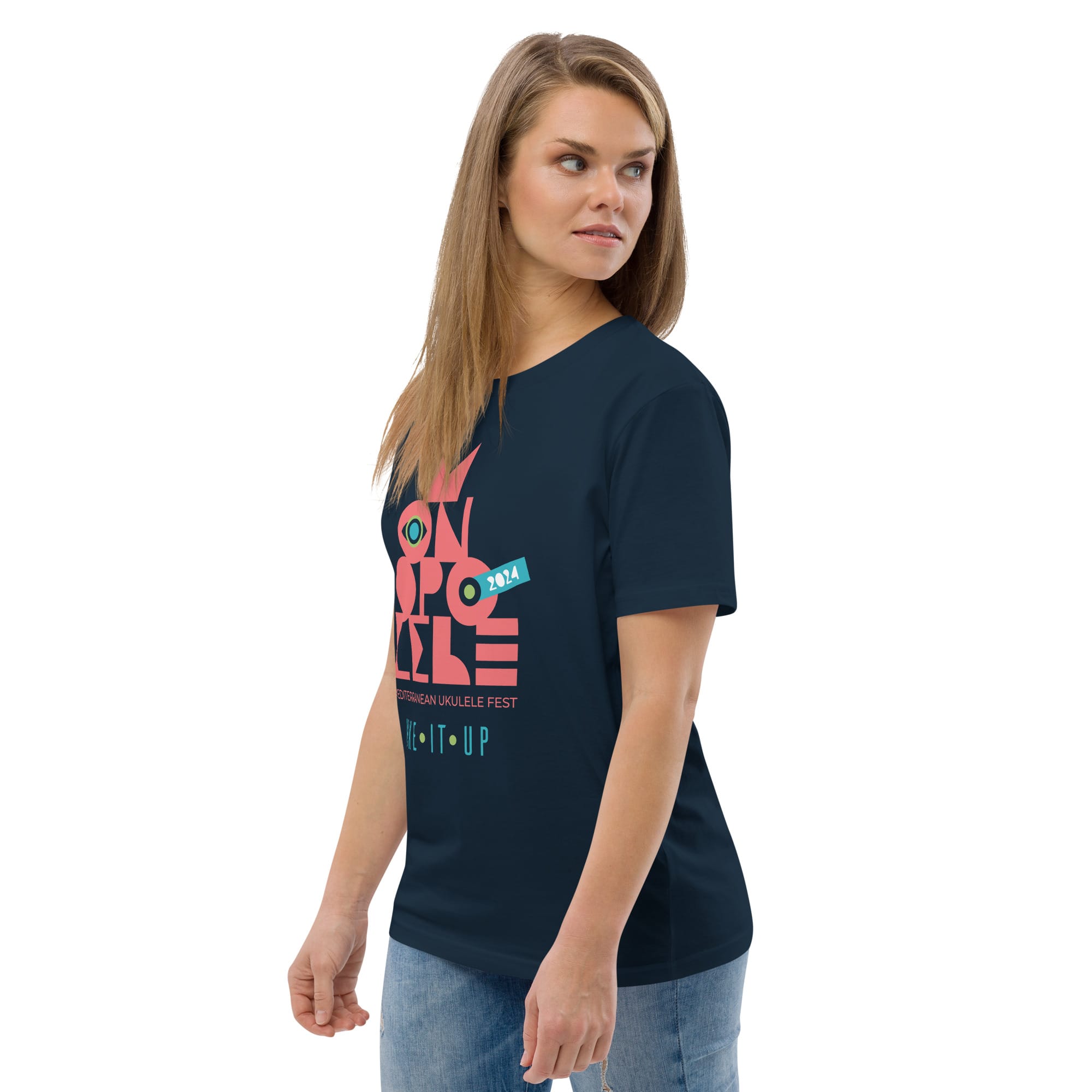 Monopolele 2024 - Unisex organic cotton t-shirt